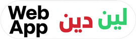 LenDain Web App